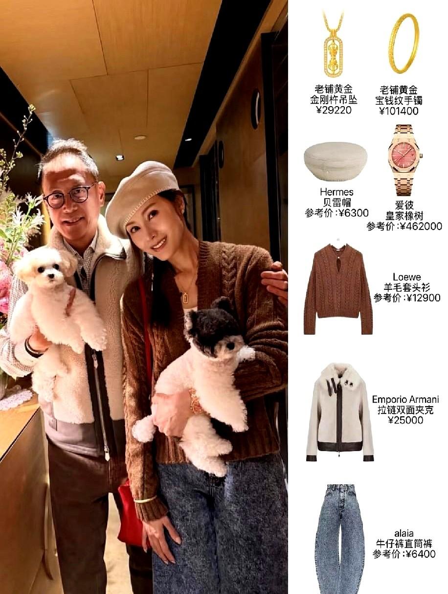 风向真是变得快。以前不少人还笑话李嘉欣，说她争了半天，最后嫁了个在家族里说不上话