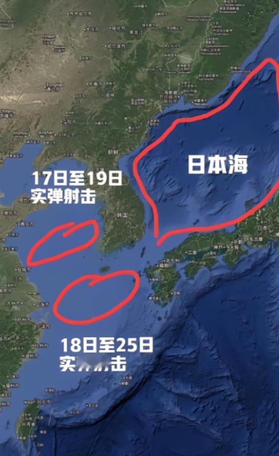 火药味越来越浓了！黄海、东海演习的炮声还没散，山东的大医院就跟着搞起了批量伤演练