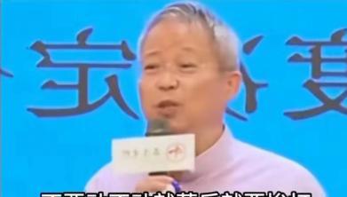 “别动不动就说落后挨打，非洲那么落后，你揍他了么？”中国鲍鹏山教授曾直言，落后就