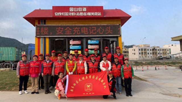 文明劝导守护社区，志愿担当共建和谐新春氛围