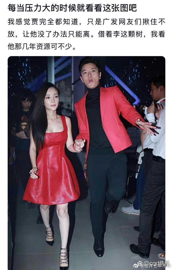 每当压力大的时候可以来看看这张图[doge]​​​
