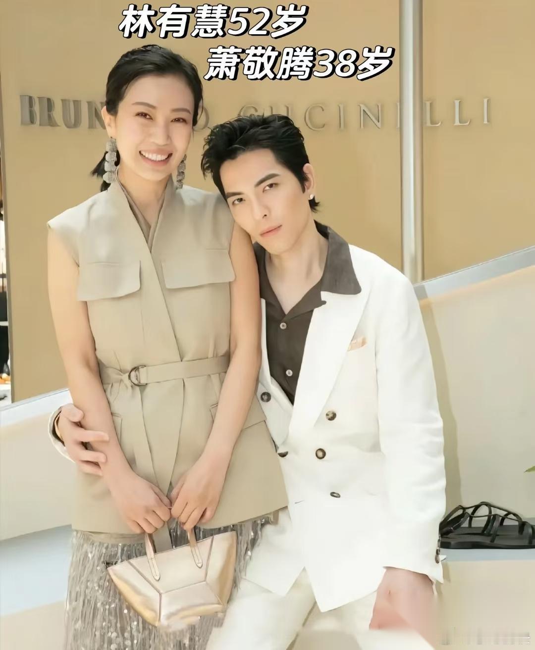 其实说心里话，萧敬腾和林宥慧之所以选择丁克，并不是说他们主动选择，而是不得不选择