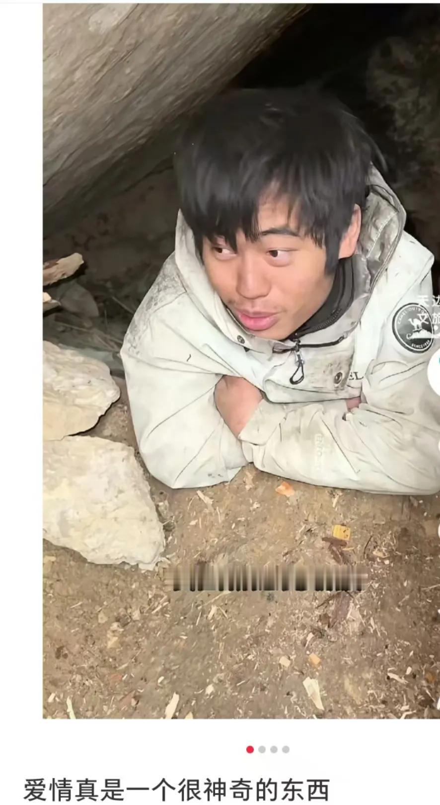 郭德纲说做人最重要的是开心林北这个男人不查不知道原来他喜欢的一直都是