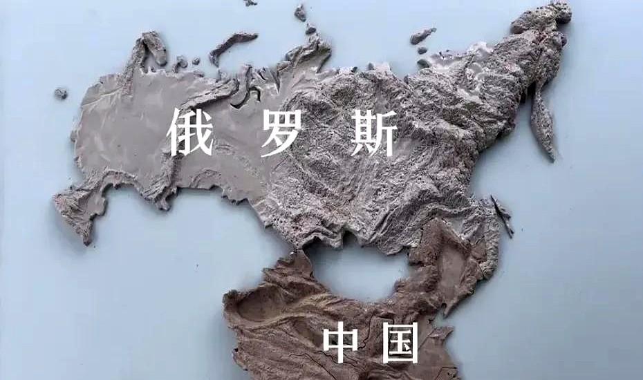 俄罗斯那么大，却只剩一小块能住人地图骗了我们整整30年远看1700万平方公里