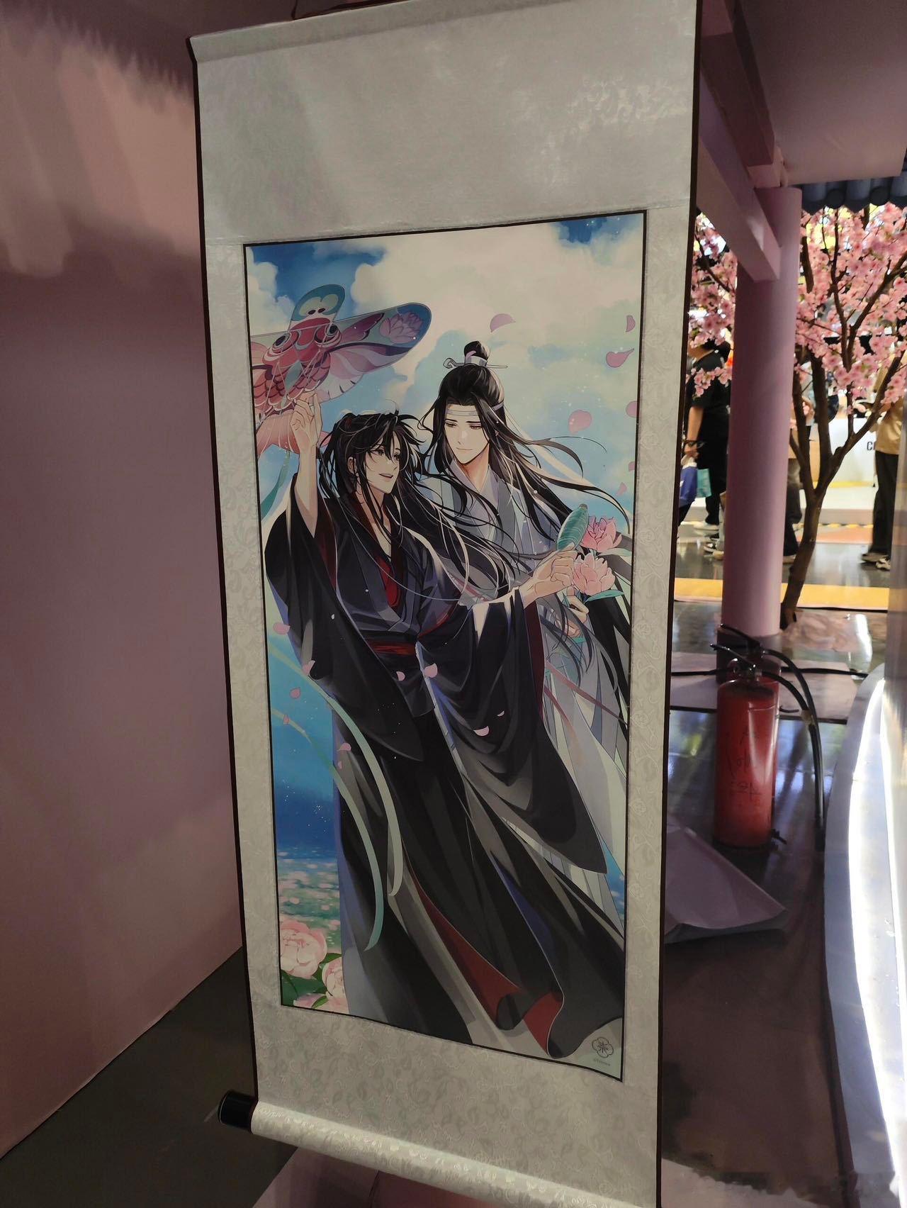 魔道祖师动画天涯同游打卡快闪激动到手抖，魏无羡蓝湛现场发糖，镭射票徽章抱一堆，