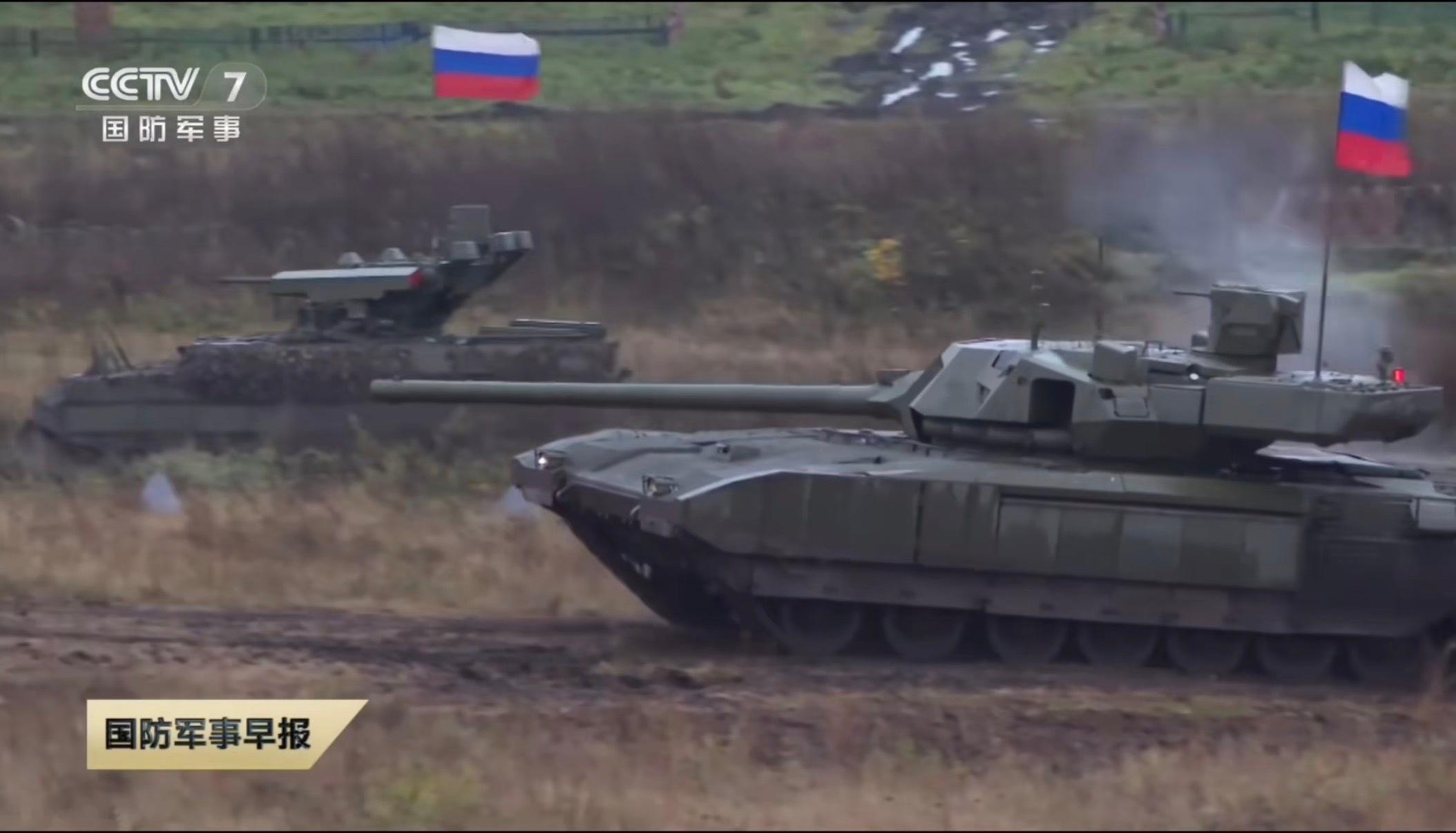 BMPT+T-14每天认识一件兵器​​​