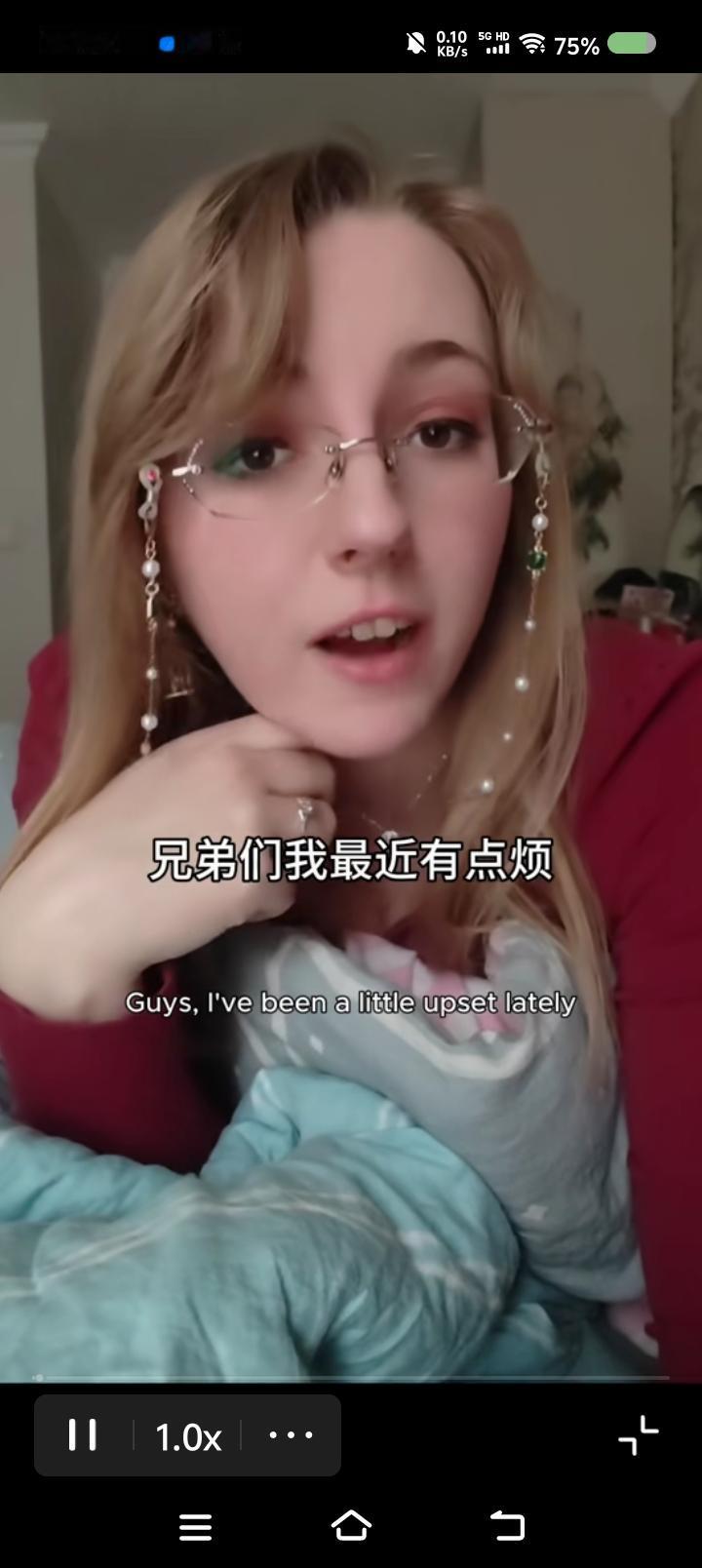一个德国姑娘的烦恼——网上视频：一个德国姑娘说：“我在中国平台有不少粉丝，发布
