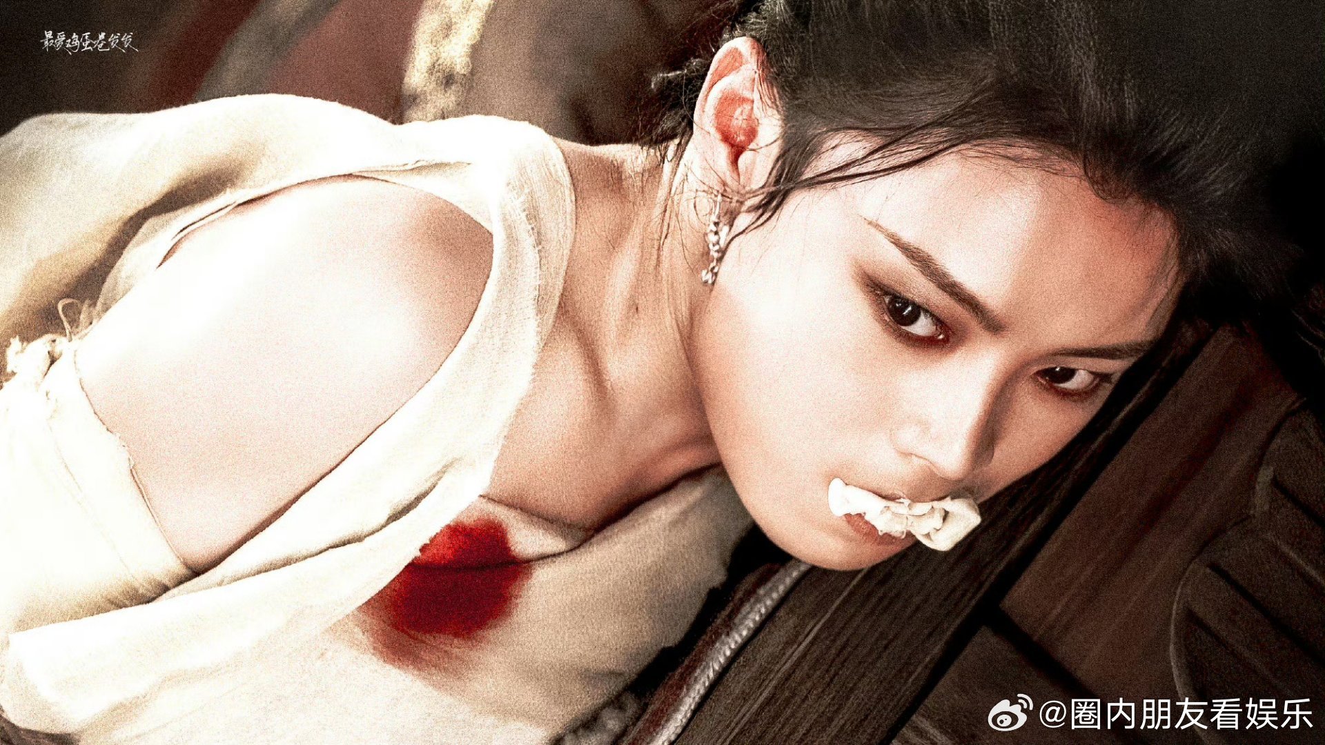 陈丽君话剧里又在挨揍别人跨界是解锁新技能，陈丽君跨界话剧解锁新挨揍名场面，全程真