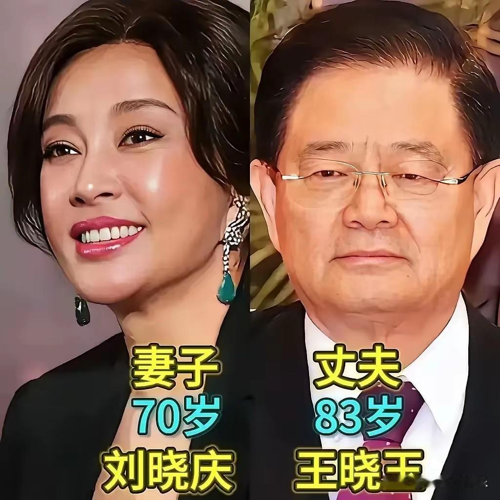 原来他们是夫妻呀，不曝出来还真不知道呢，真的是低调恩爱的明星夫妻。[比心][比心