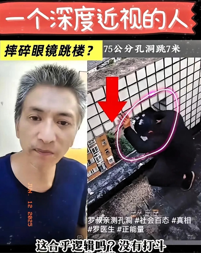 情绪很难自控，很难不被触动。看着这对老夫妻佝偻的背影，谁能不心碎？他们含辛茹