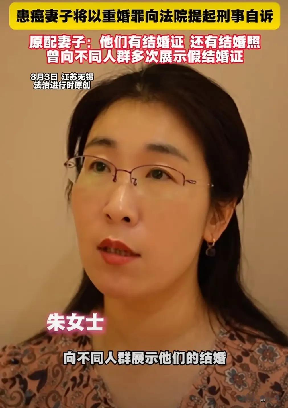 假结婚证都能做胚胎移植，或者不需要结婚证都可以合法生小孩，那要结婚证，去登记还有