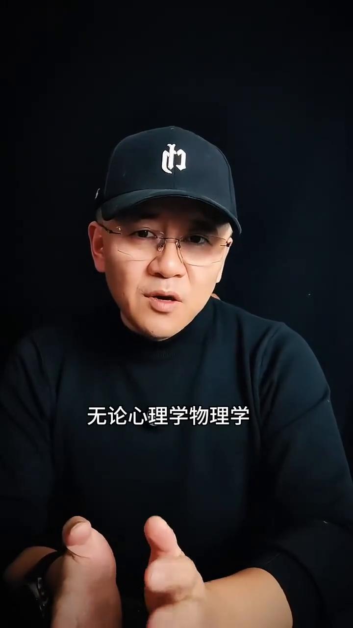 人生是一场清醒的、主动的创造。我发现了一个天大的秘密，到现在都觉得不可思议。你