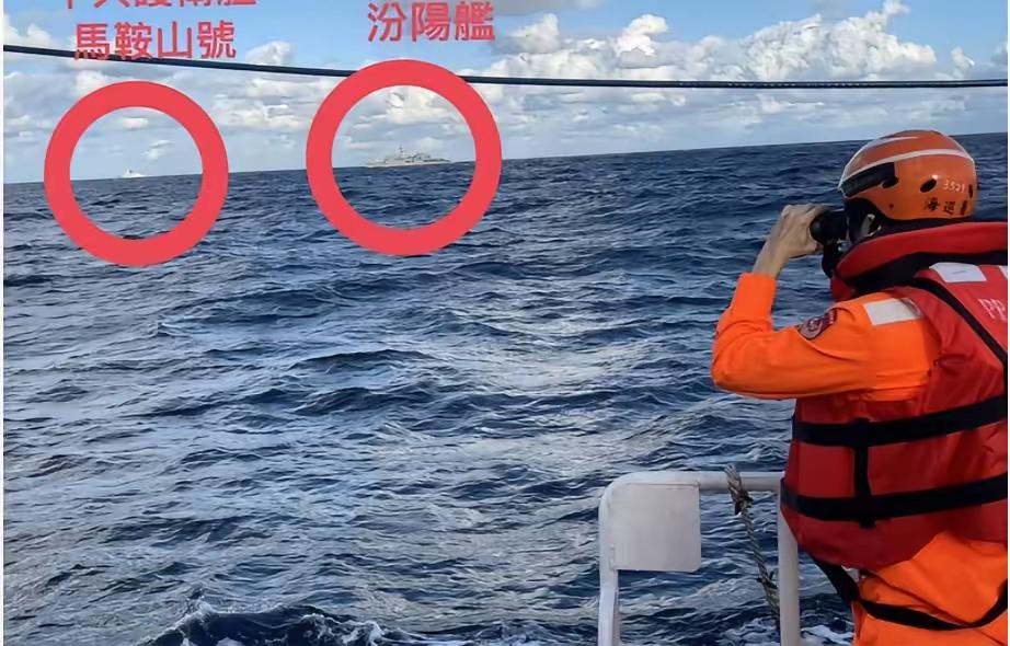 台海局势升级！台方向我海警执法船强硬表态，“如若靠近，就顶回去”！ 最近台海