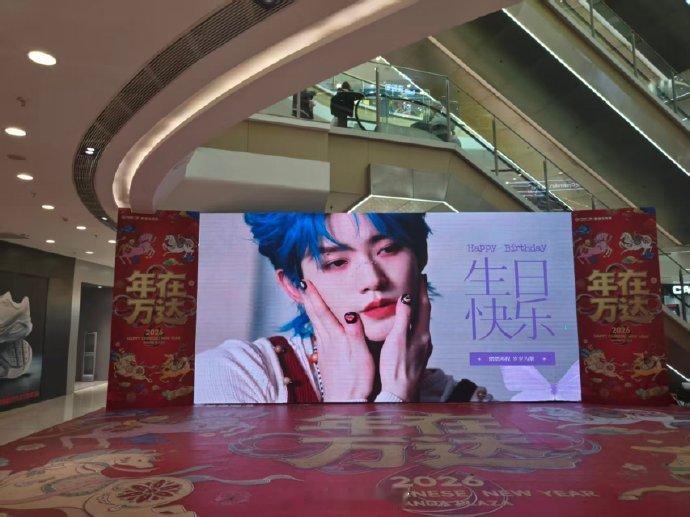 天呐！102座城市602块大屏！钻石姐姐们为邓为准备的生日应援太酷了，大家都好宠