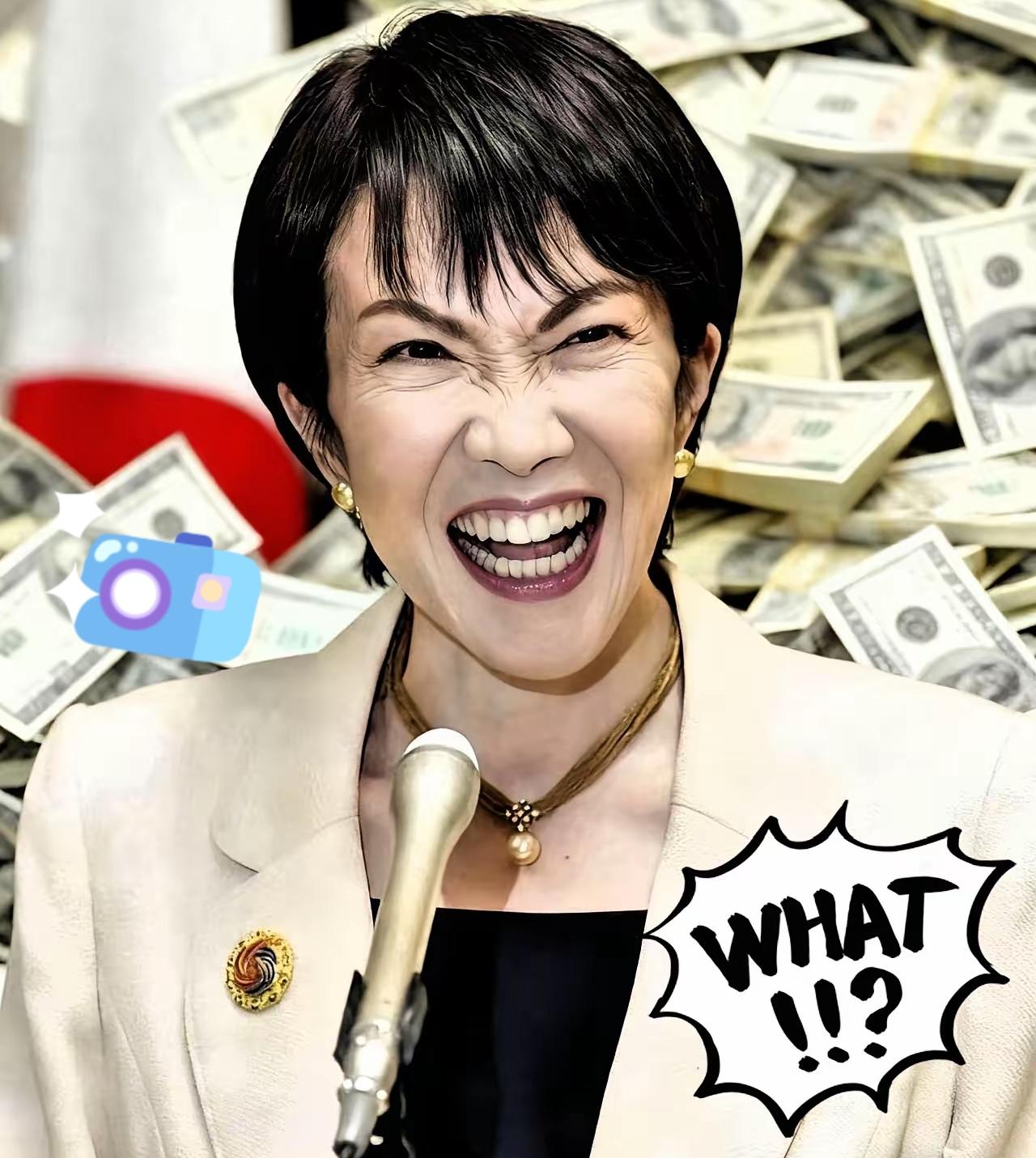 日本传来消息：4月16日，日本终于撑不住了！日本政府正式官宣：下个月开始，往