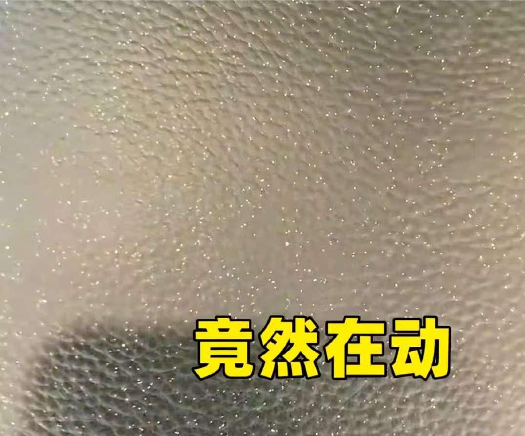 共享按摩椅千万不要随便乱坐，那上面有什么是真的不知道。今天在商场走累了想要坐下