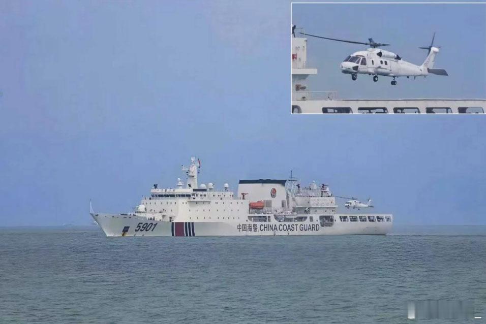 美媒称观察到中国海警首次在其5901舰上操作一架Z-20直升机，这是一艘分配