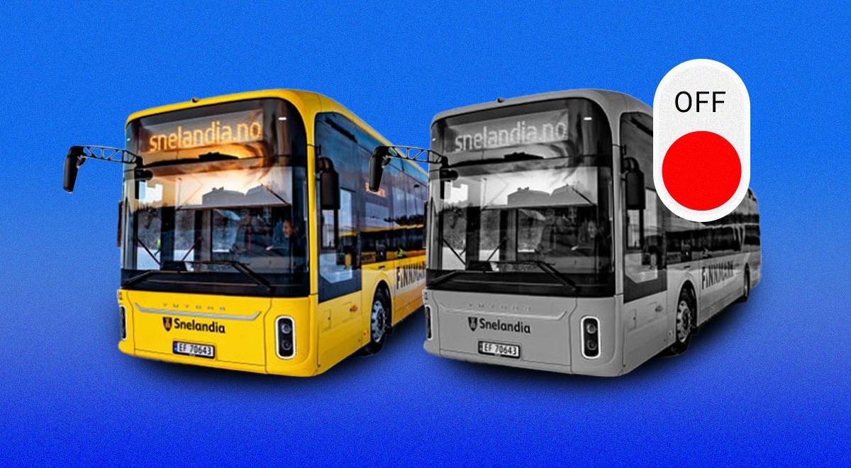 挪威一家公交运营商在测试中国制造的电动公交车后，公开表示担忧：制造商有可能远程关