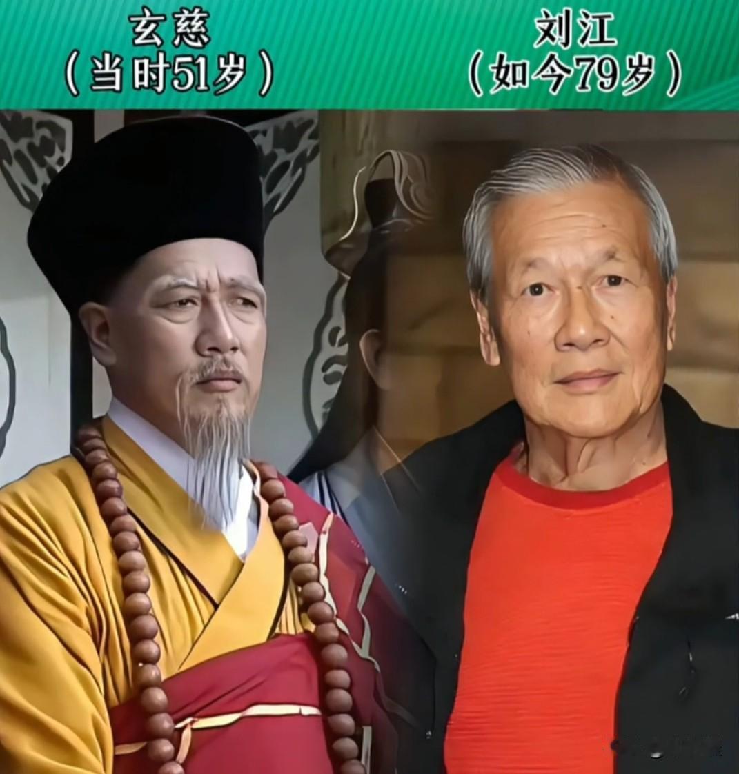 时隔28年“”天龙八部“演员今昔对比演员娱乐圈