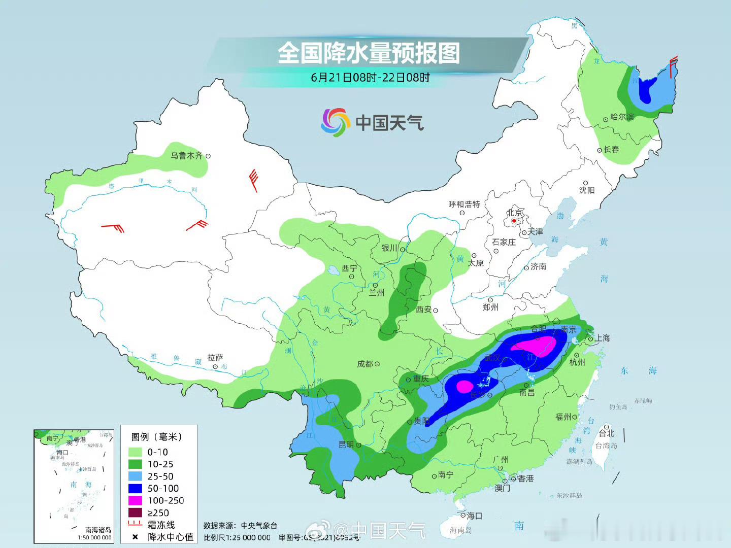 10省区市有大暴雨今天太闷了！一直说下雨还没下下来[扁嘴]预计一直到本周六，四川