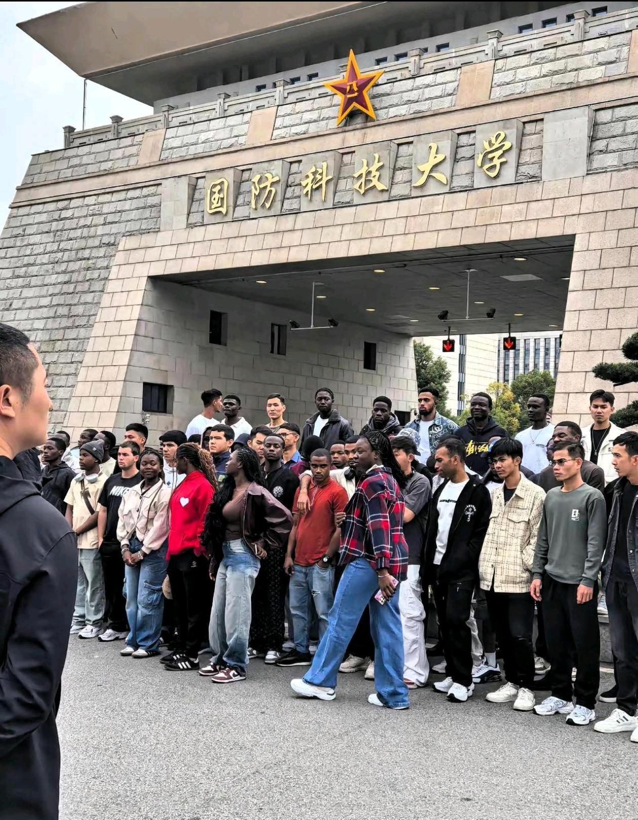 国防科技大学怎么那么多黑人。