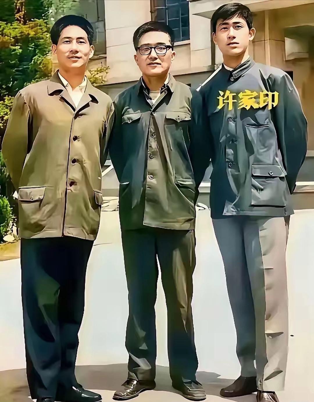 当车间主任的许家印