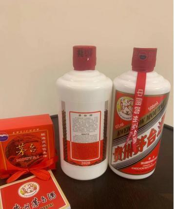 2019年，上海一男子发现一航空公司有推销活动，只要飞往贵州，就能以1499元买