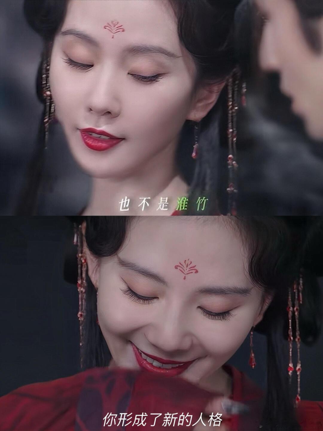 东方淮竹不复存在，坏竹形成新人格🫨好炸裂的设定啊，现在的坏竹，不是珈蓝也不是