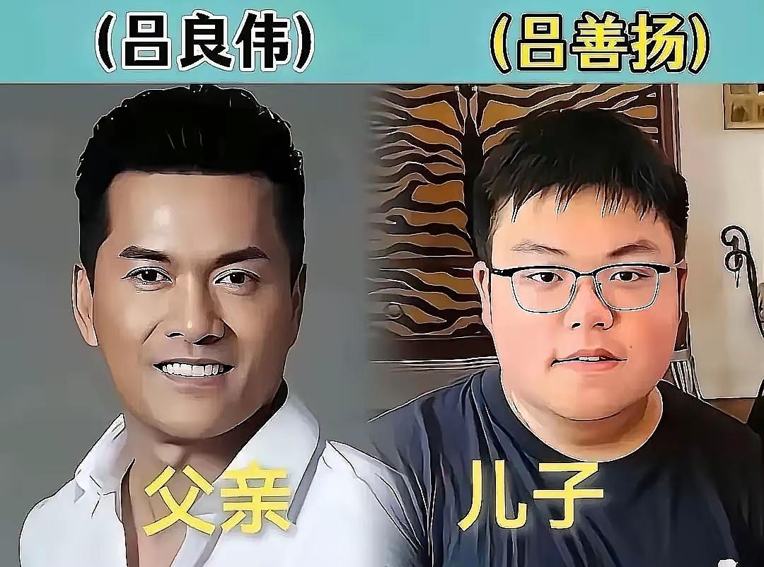 今天看到一组照片，父亲和儿子站在一起，全然没有父子间的那种辈分感，倒像是哥俩。父