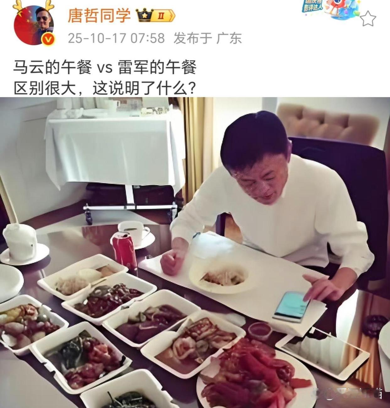 证明一个退休，一个在职