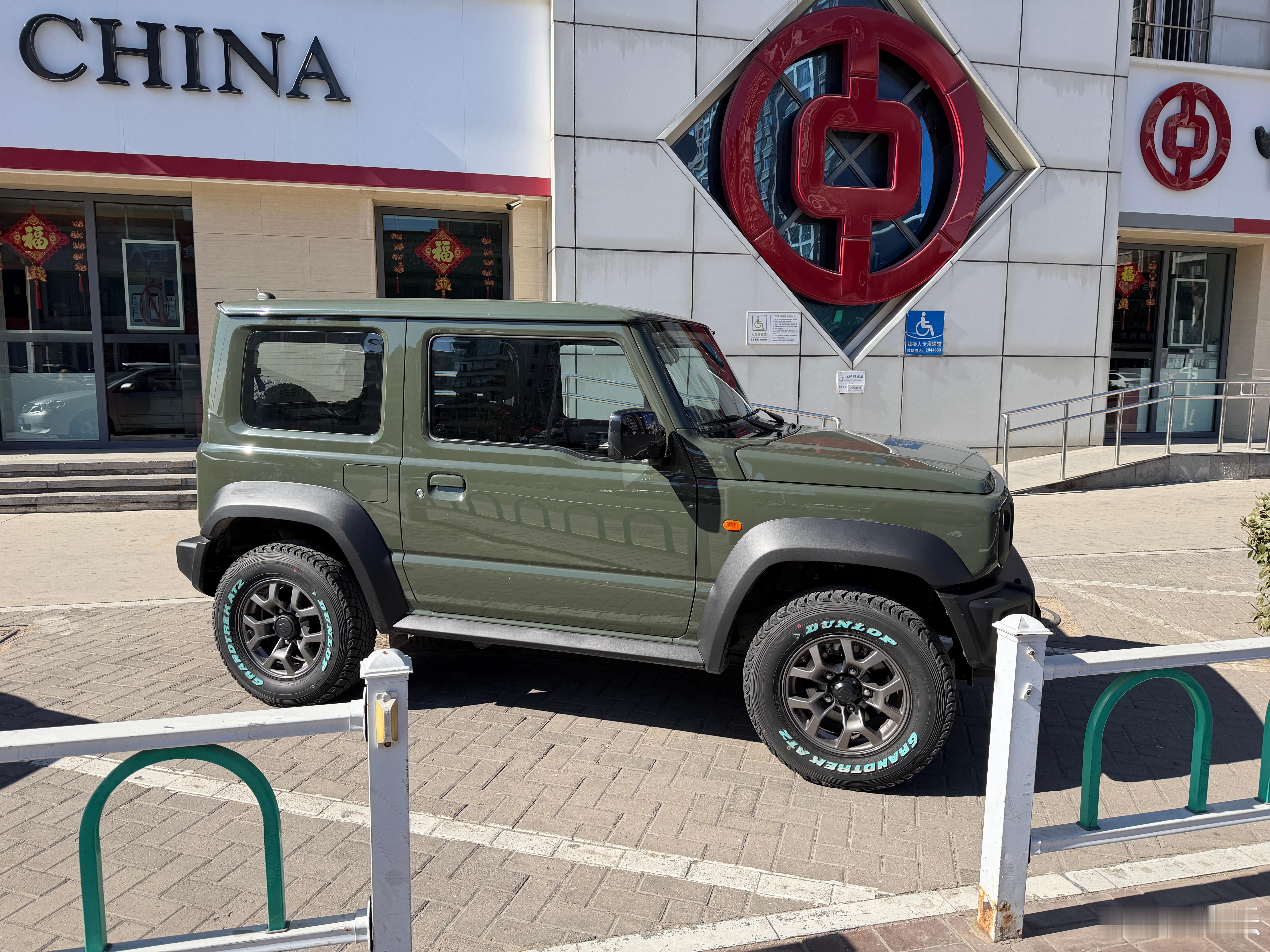 真喜欢这小玩意～越看越喜欢！廊坊