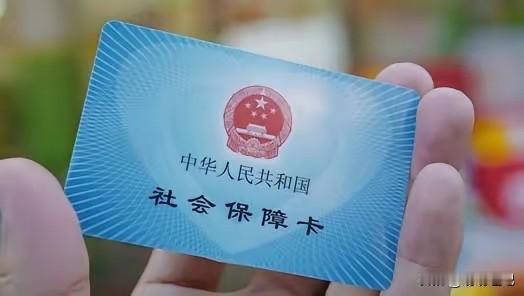 3到5年内社保要走向全额实缴——最近这成了一个热门话题。社保全额实缴，说白了就是