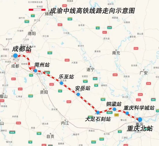 中国最快高铁, 要来了