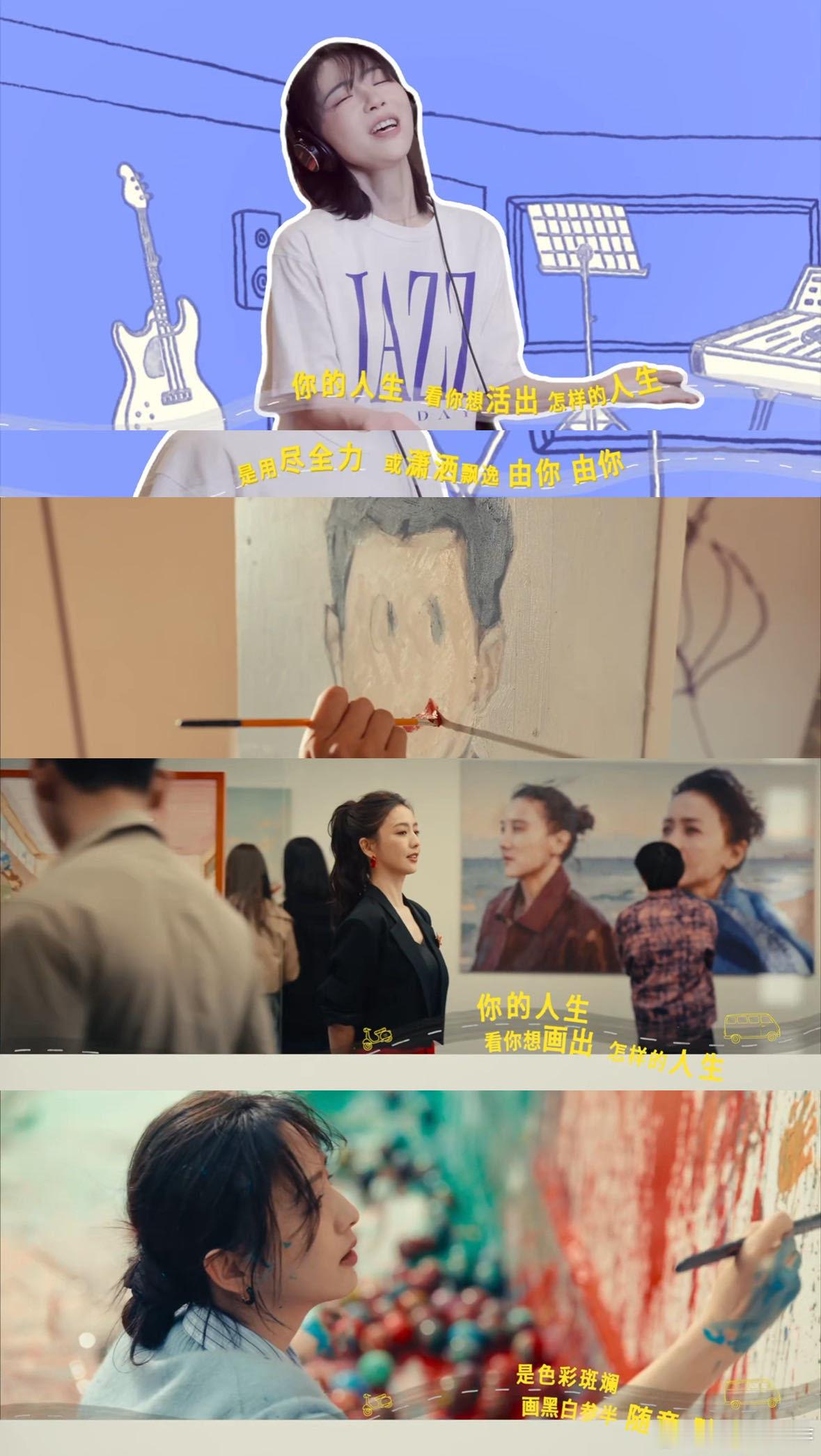 电影轻于鸿毛预售开启电影《轻于鸿毛》预售开启咯！刘恋献唱，那歌声唱出宋佳、佟丽娅