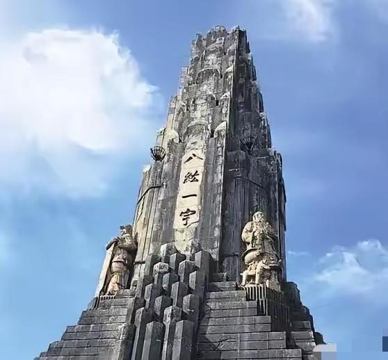 玉渊谭天发出全球最强呼声：“八纮一宇”塔必须拆除，日本掠夺的每一块石头都充满罪恶