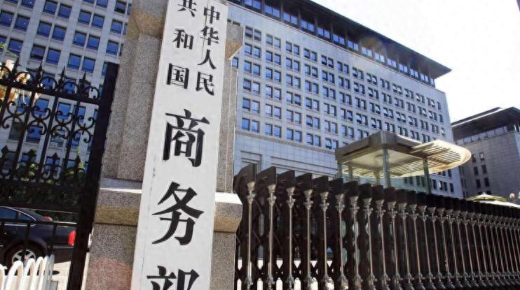 中方一纸文件，先拿这国开刀，正告世界各国，背刺中国就是这下场今年的国际贸易圈子