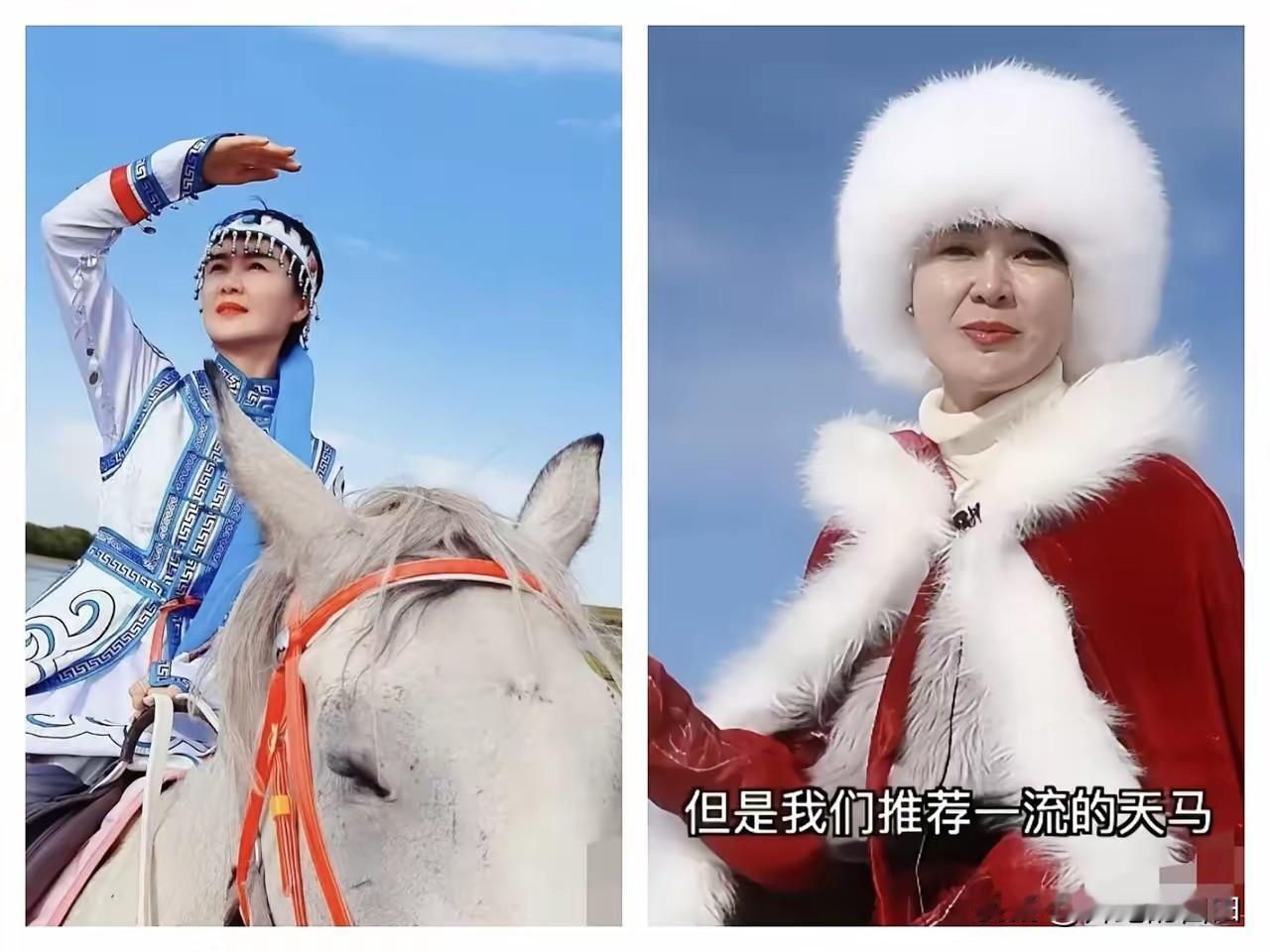 我在新疆昭苏的朋友说了句大实话她说贺娇龙和宣传片里的不太一样，她本人比照片上