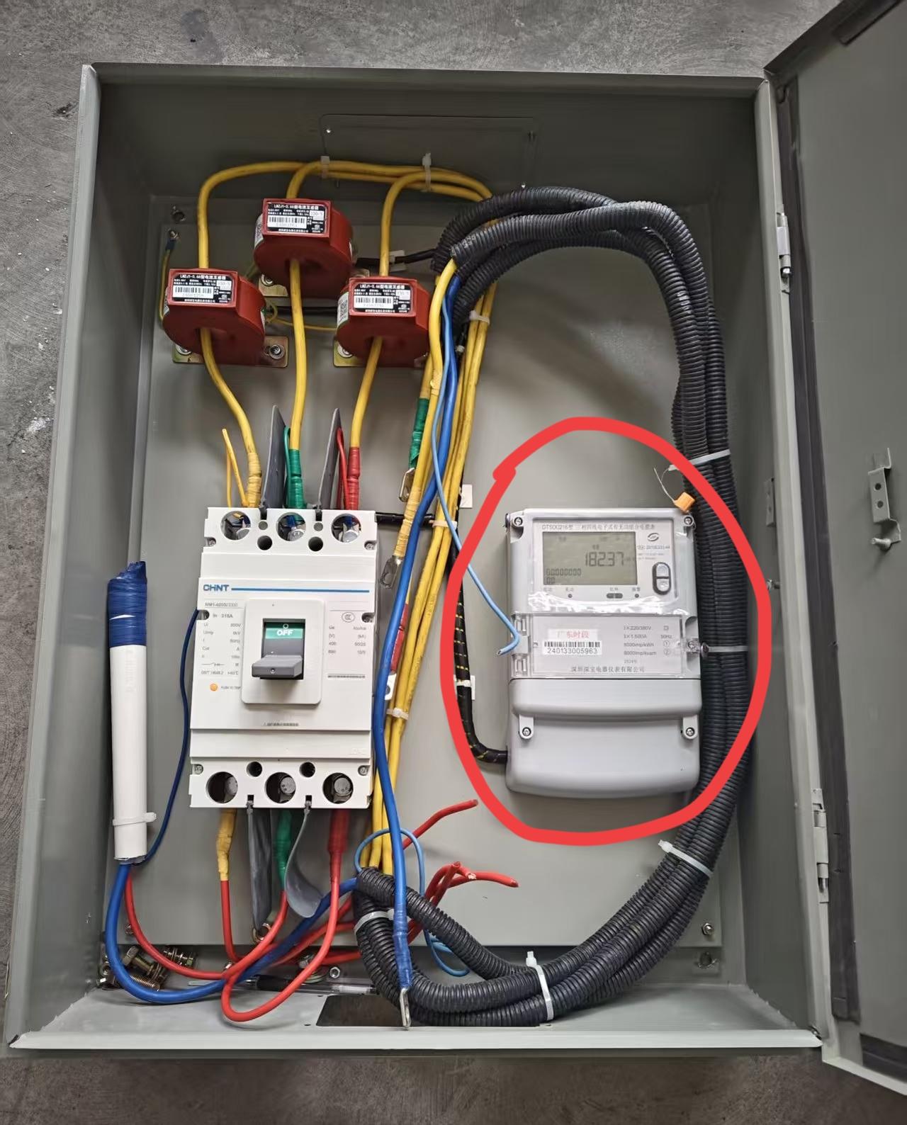 有一个小厂的老板找到了我，说我工厂每月用电电费差不多交100000元左右，问我有