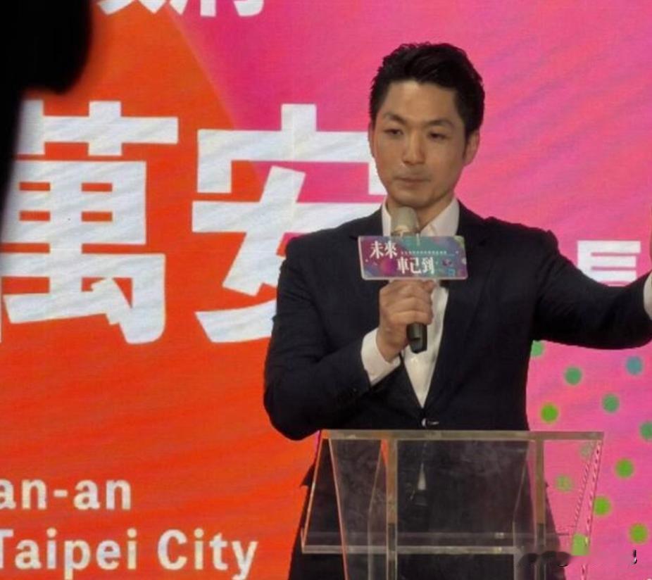 民进党今天传出要以教唆犯罪、防止串供为由，收押台北市长蒋万安。这目前还只是