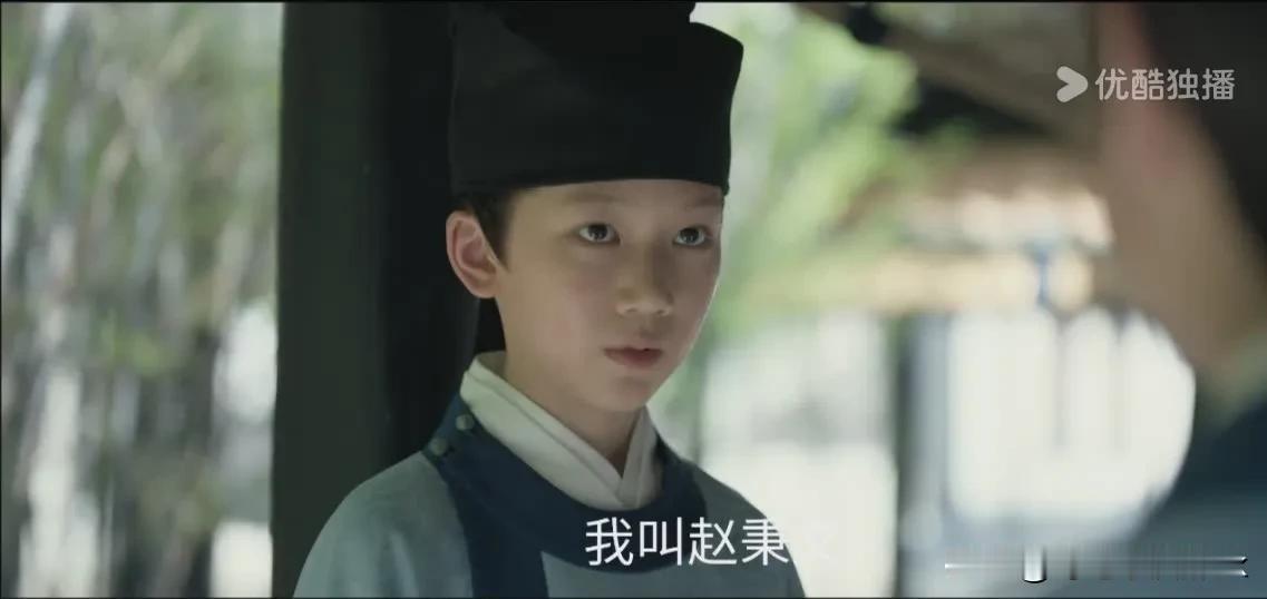 《藏海传》原来庄芦隐曹静贤赵秉文三个人从小是同学赵秉文和曹静贤是出身