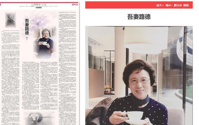 董卿低调隐退的真相太催泪！七年隐忍告别，是母亲七年抗癌的无声煎熬终于明白一个