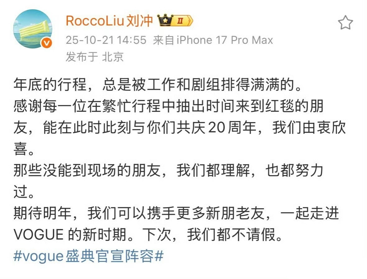 搭配着看...​​​​跪谢菲幂吧​​​