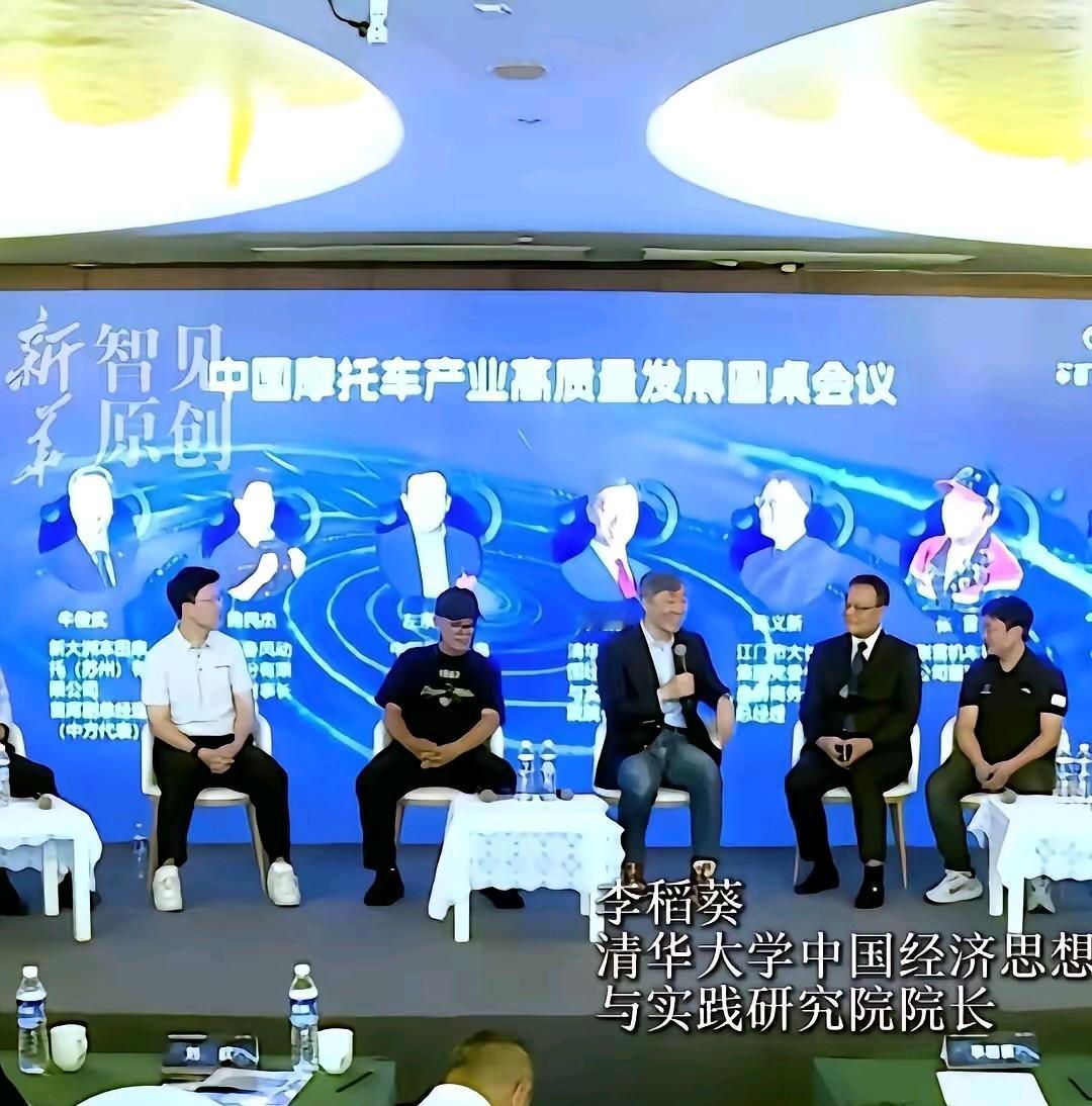 6月10日，清华院长问初中毕业的张雪：你们跟雅马哈比，底蕴是什么？没想到后者的回