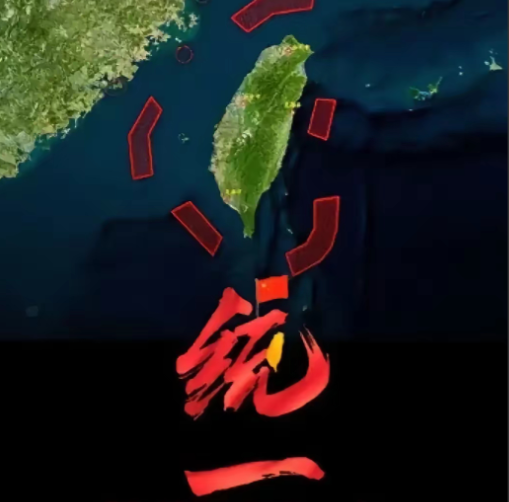 台湾也要军演！