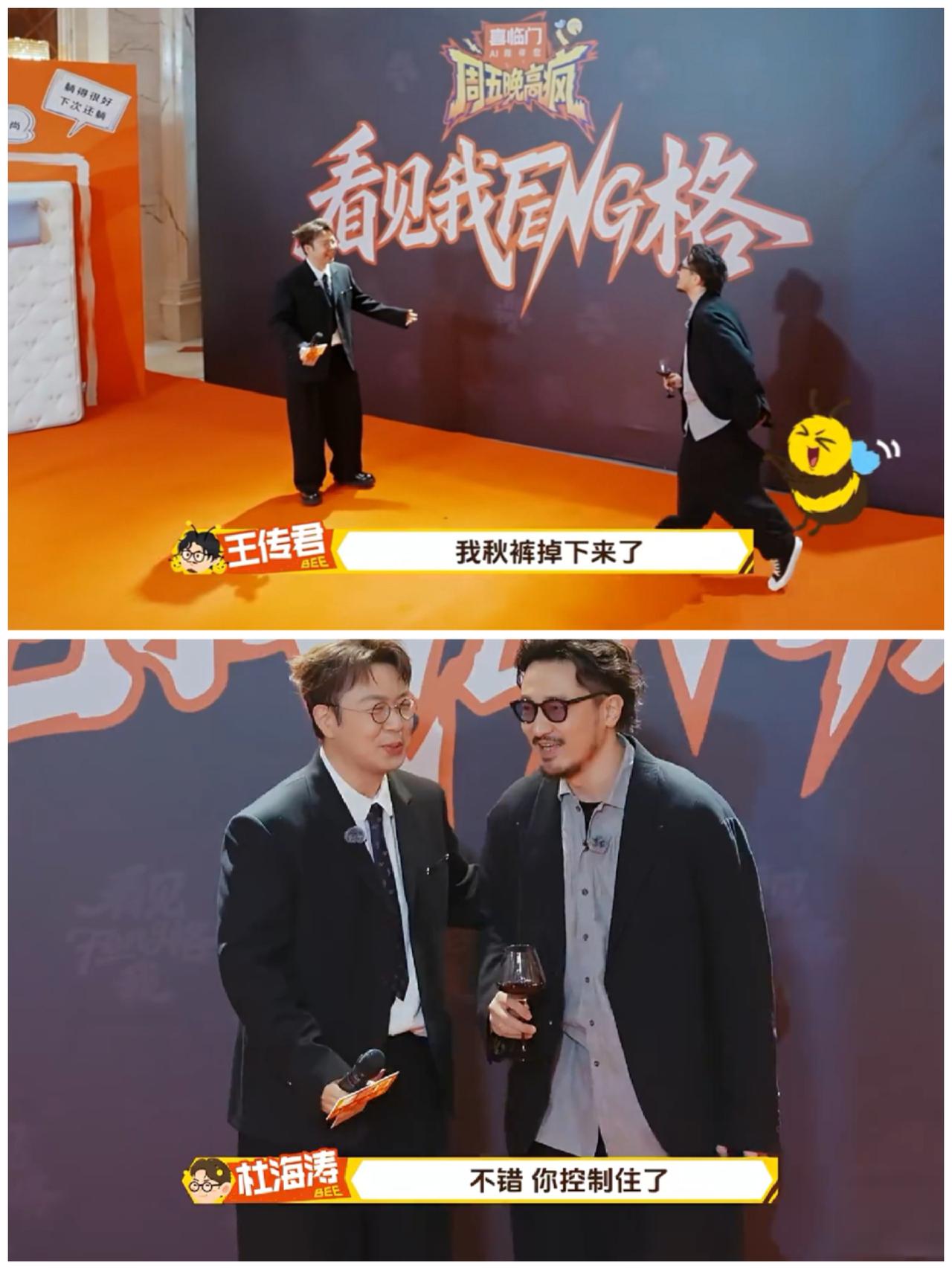 王传君这样一闹，那么多年的努力都白费了，一下子打回原形。王传君最近几年