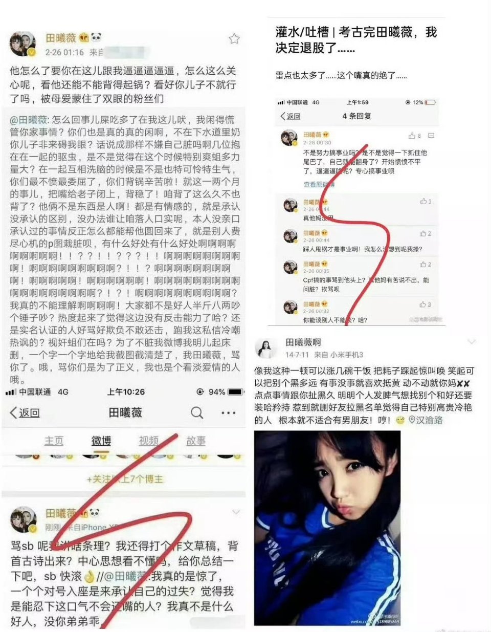 张嘴就学小太妹😝送礼廉价无所谓😉别人精心备贵礼🫢你拿粘毛凑心意😜满口