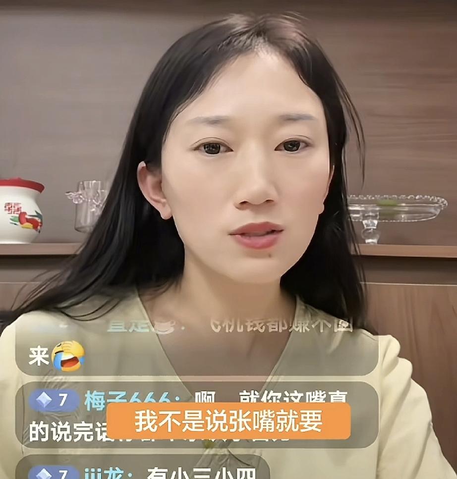 林丽回应关于100万的问题是她经过核算的林丽哽咽说她出不甘心的原因昨天林