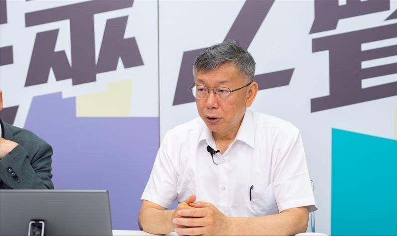 柯文哲无奈的说，抓我关我就是要阻止我参选2028。民众党创党主席柯文哲9月27