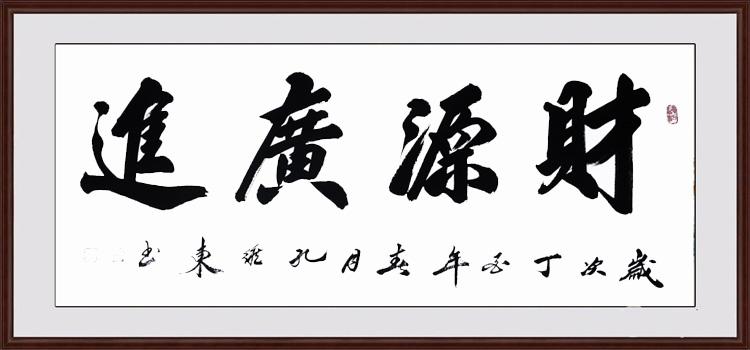 7月13日-7月19日一周运势（马、兔、鸡）🐎属马★★★☆先抑后扬，低
