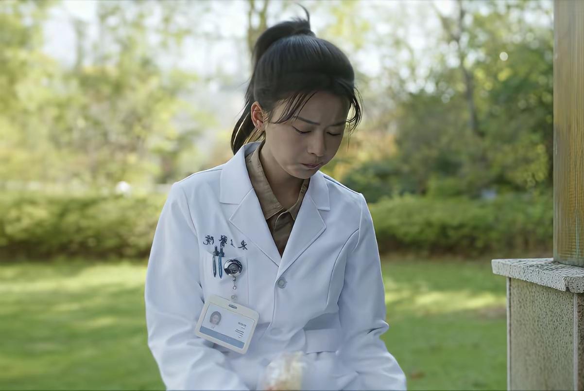 追剧《问心2》第19、20集，我火气直往上冒，还是一起追剧的老伴劝了我，说这是电